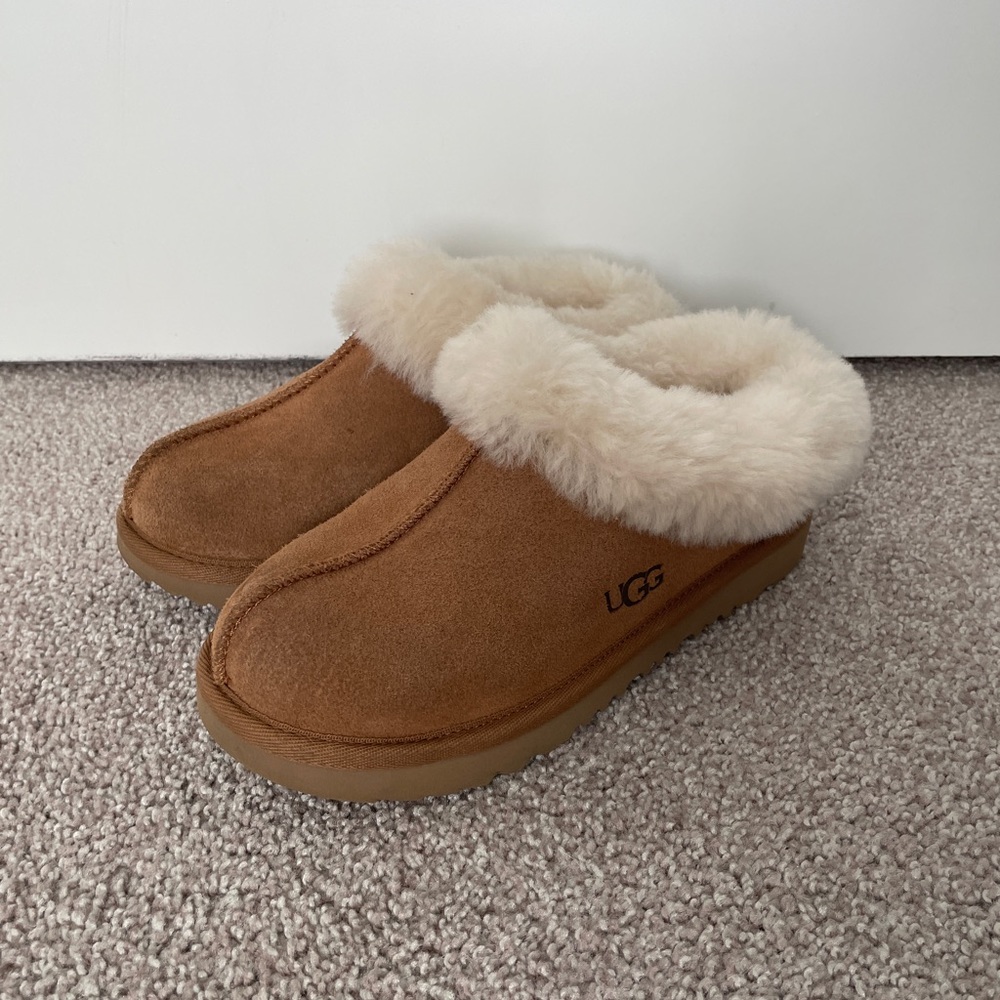 YOUTH Moraene UGG Slipper